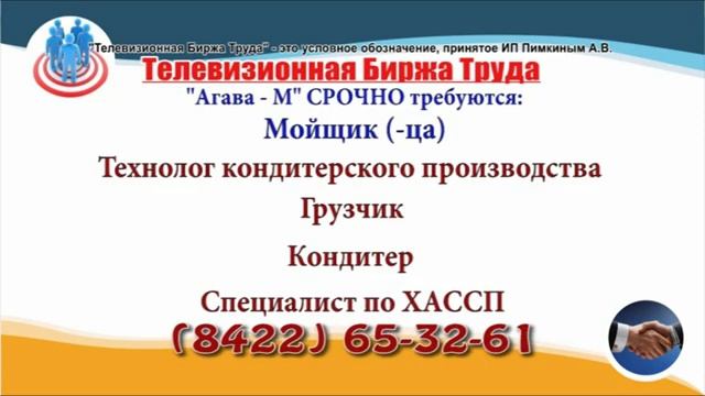 299e5c2574df879b59891b7aa0e2579f