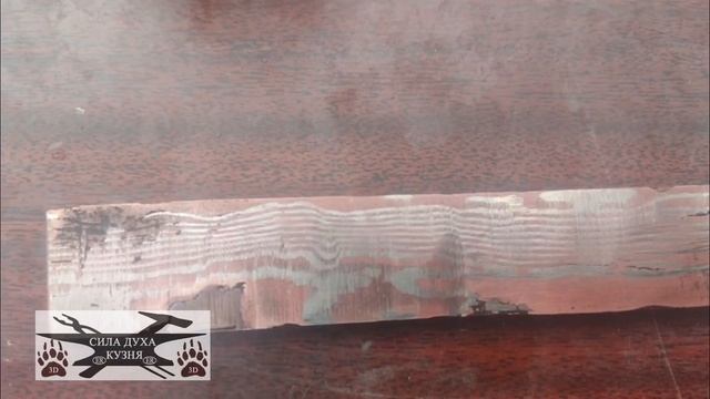 Первый опыт сварки мокуме Гане #кузнечнаясварка #одно?