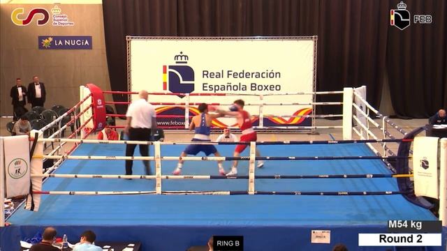 ИСПАНИЯ-2025. 54 кг. Ақтілек Орынбасар (KAZ) - Габор Вирбан (HU