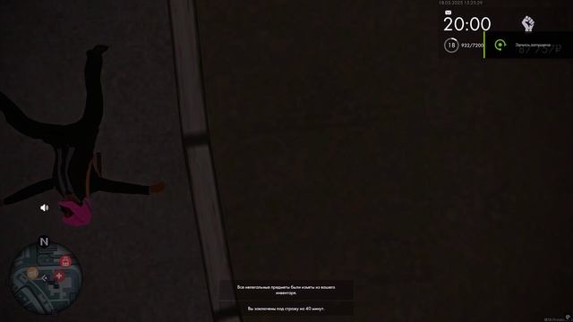Grand Theft Auto  San Andreas 2025.05.18 - 17.25.28.03