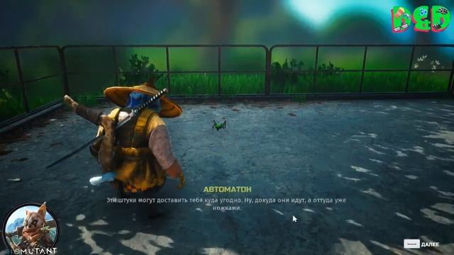 🐱👓BIOMUTANT🐱👤 БИОМУТАНТ🗡🗡 ПРИКЛЮЧЕНИЯ ХВОСТАТОГО БОЙЦА 🐱🐉НАВЕСТИТЬ ГИЗМО👘