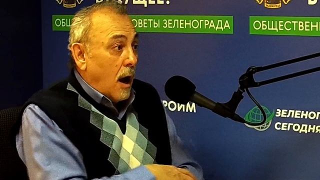 Семений Александр, кандидат медицинских наук / Зеленоград сегодня