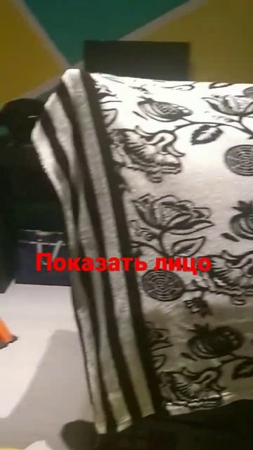 бетономешалка