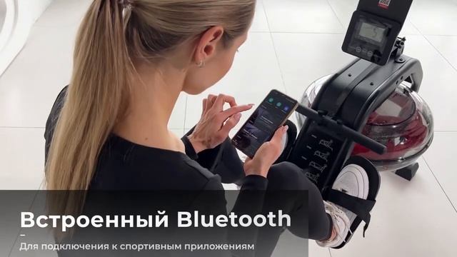 Обзор - Гребной тренажер HouseFit