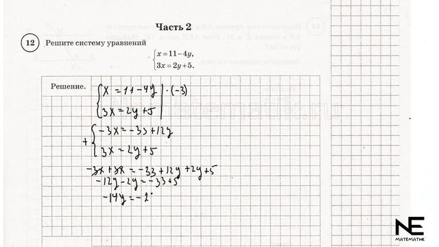 F31f8101ed16c435a7aca0b93df61f4f