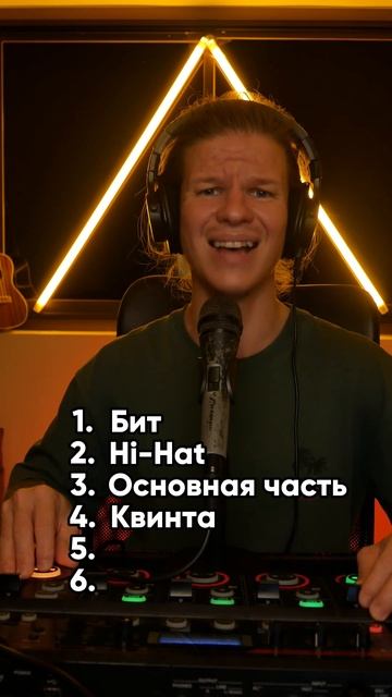 Road To Zion голосом