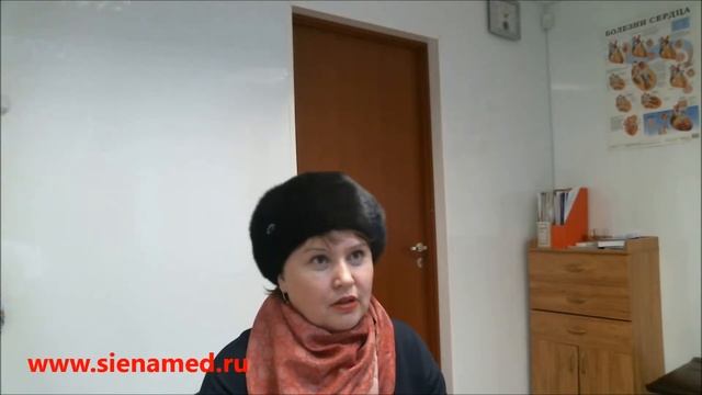 Отзыв о Европейской клинике «Сиена-Мед» от 10 февраля 2015г.