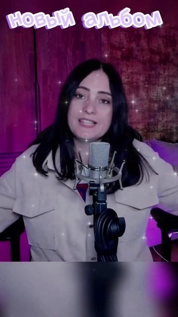 Песня в самое сердце. Наталья Влади