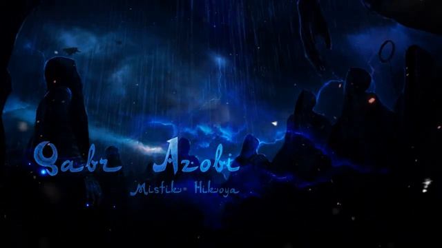 QABR AZOBI (yangi Oʻzbek Serial) 2-qism/КАБР АЗОБИ (янги узбек сериал) 2-кисм