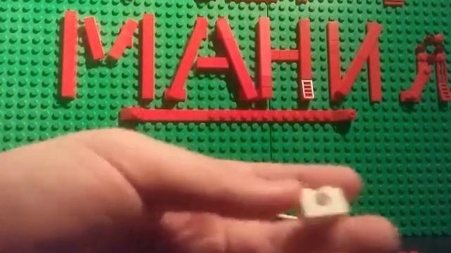 Lego собираем снеговика.