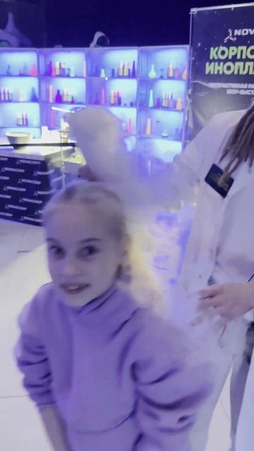 Еще одна лысая девочка ))