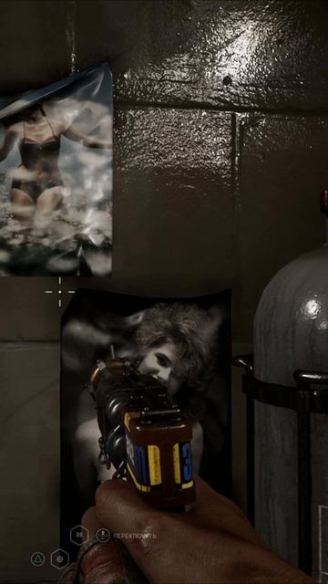 Баба Зина в молодости в игре Atomic Heart (Ты такого точно не