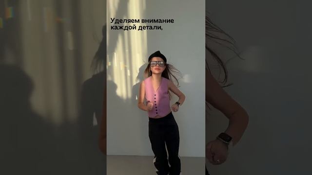 АСЕ Бренд Одежды для детей и подростков от 7 до 17 лет. Htt