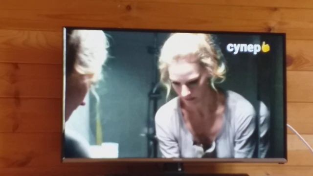 Аналоговое ТВ Супер ТВ приём в Новой Москве 01.09.2019