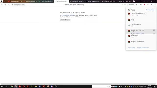КАК СКАЧАТЬ МОЮ КОПИЮ NEXT RP I NEXSUS RP I БОНУС 500КК I 250К ДОНАТ