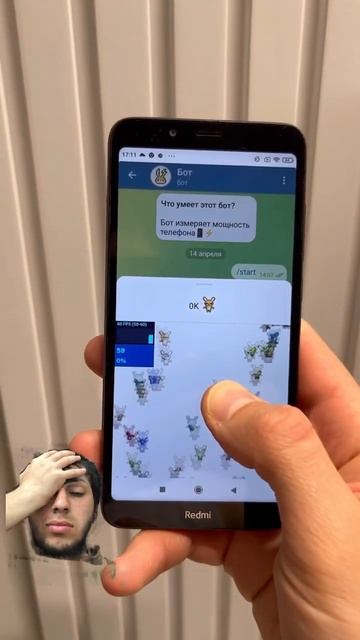 Шуруповерт против телефона