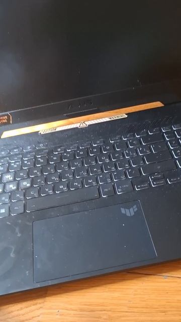 Эдит на мой компьютер.