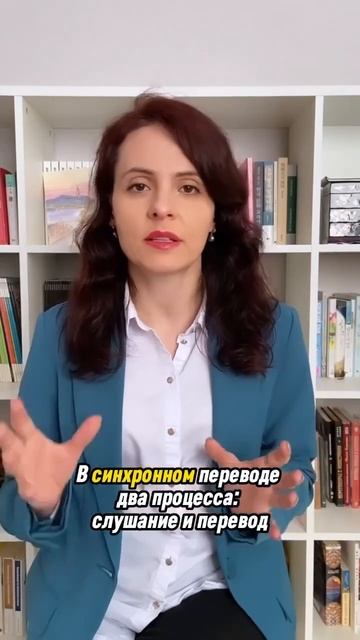 Устный перевод с корейского языка #корейский #корейск?