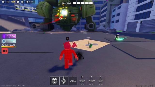 Роблокс мяч смерти