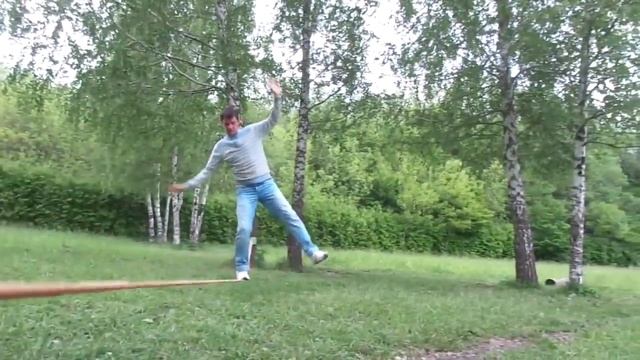 Вечер  Пятница  Стропа  1