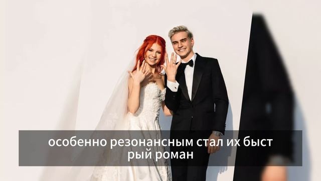 Модные путешествия