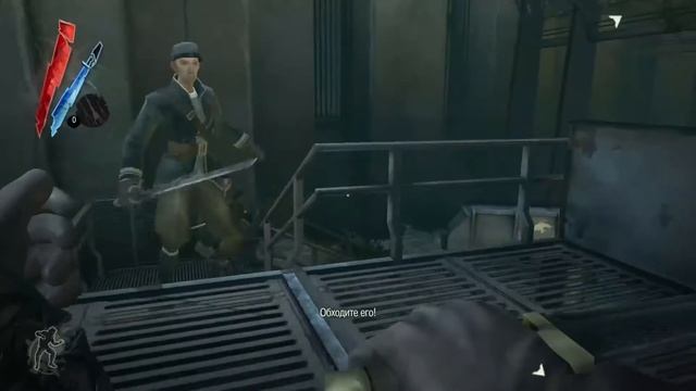 Dishonored: The Brigmore Witches прохождение #24, Проникаем в тюрьму Колдридж, Спасаем Лиззу Страйд