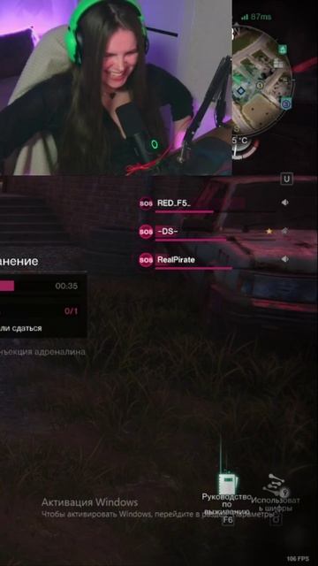 Лучшая команда в мире! Twitch - https://www.twitch.tv/ds_diesik