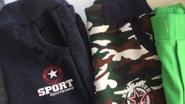 Лосины и трико