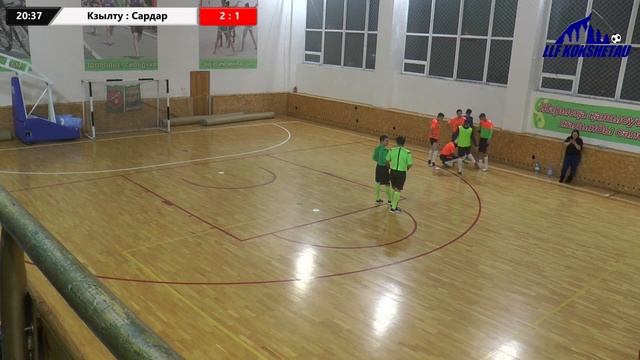 Кзылту- Сардар, лига А, 7 тур Чемпионта ЛЛФ Кокшетау по футзалу 2019-2020гг.