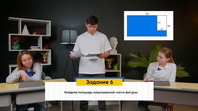 Можешь решить задачи по математике из НИШ без ошибок? |