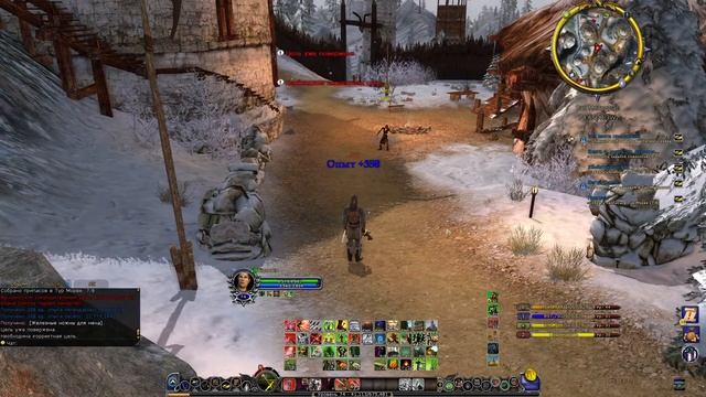 LOTRO:  Властелин Колец онлайн. Обычный вечер №2.