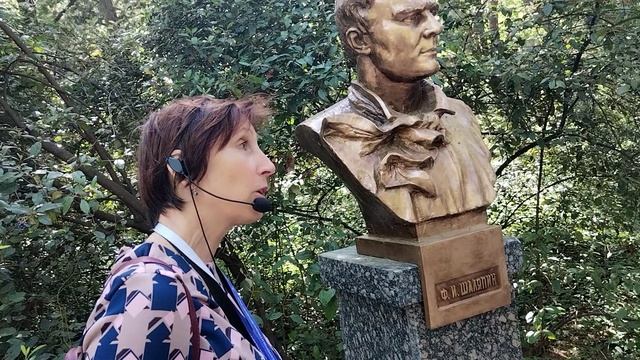 Гурзуф. Пушкин 1820 год.