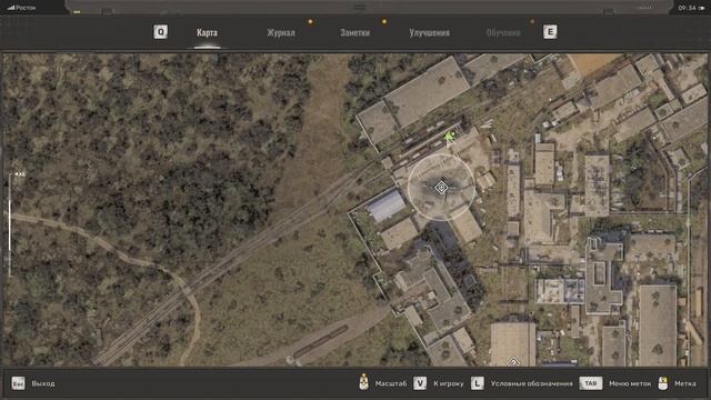 S.T.A.L.K.E.R. 2 Heart Of Chornobyl комбинезон 