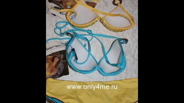 Купальник Amarea 122-13