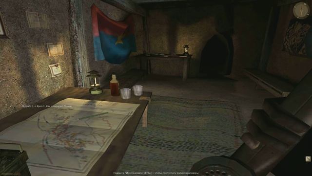 Вьетконг: Часть 13 - Крысиные норы #2