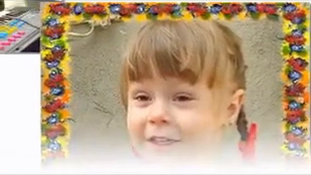 Маргарите 3 годика