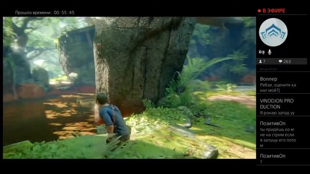 #9 СТРИМ ПРОХОЖДЕНИЯ Uncharted 4: Путь вора