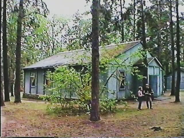 Чтобы помнили. Альтаир-94. Липецк. Проект 