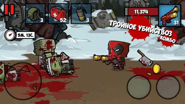 Играю в Zombi Age 3