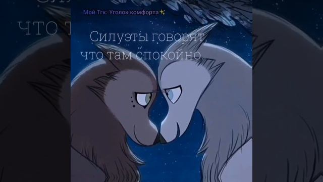 — Чтобы завтра точно не настало... |edit|