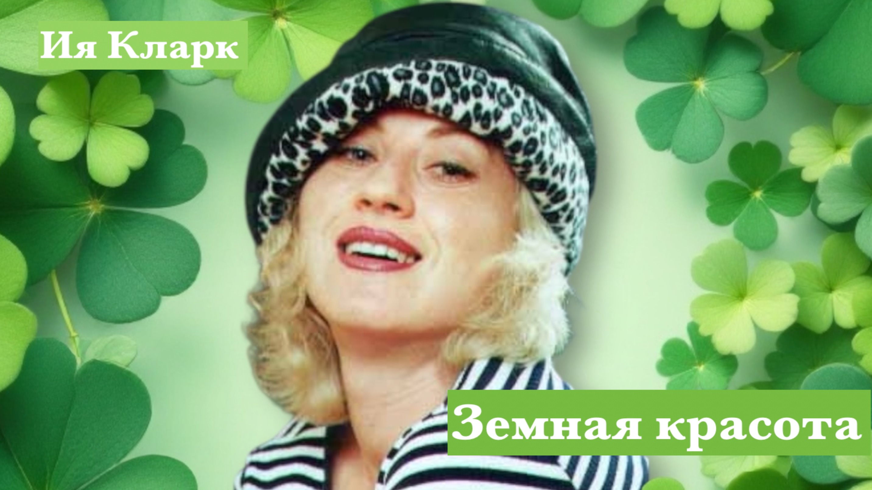 076fb3e0be27484233b0253717977677