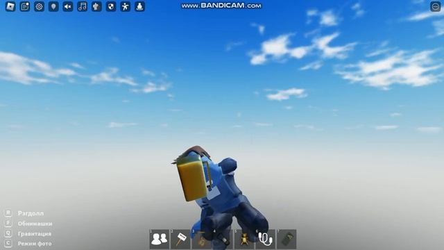 Cyber Chainsaw(Speed Up)(Альбом - Танцую в небе)