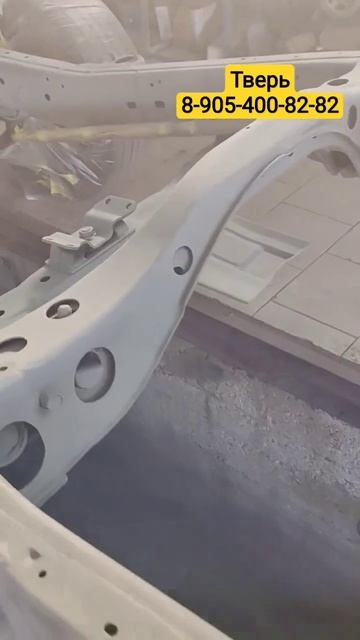 Цинк рамы #авто #крузак #топ #цинк #удалениекоррозии #об