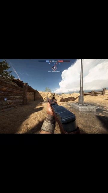 О привет Battlefield 1 #Battlefield 1 #нежданчик #О привет #привет