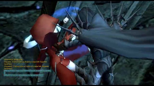 Карта первой смены подкласса. Я - амазонка!)