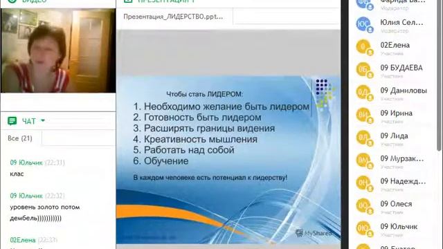 38d4974f5fa1645a4e14c295d8ceb004