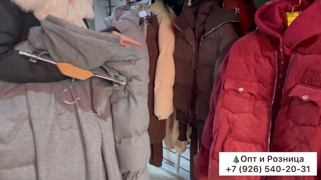 КОСТЮМЫ АЛЬПАКА, КОСТЮМЫ ТРОЙКА, МОДНЫЕ КУРТКИ🔥У ЖЕН?