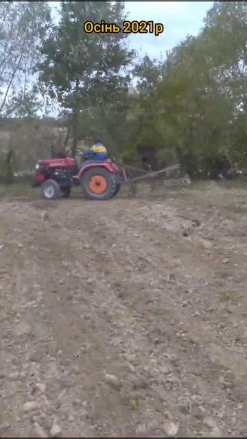 Шифенг, культиватор 1,6м без опорних коліс