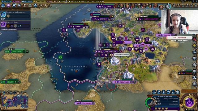 CivilizationVI, Король, ВасилийII, Военная победа, День6 ПОБЕДА!!!