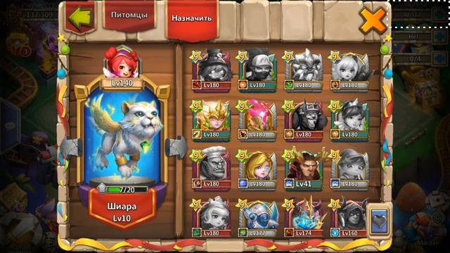 АРХИДЕМОН! ЛИЧНЫЙ РЕКОРД! БИТВА ЗАМКОВ  CASTLE CLASH
